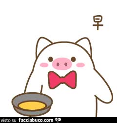 gif animata